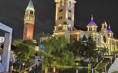 久草在线资源站手机版